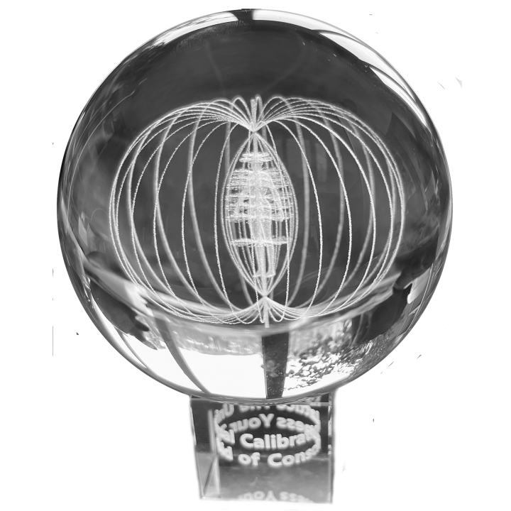 UCL Sphere